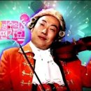 파리바게트미아 이미지