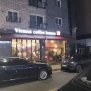 아마커피하우스 이미지