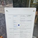 [공지] 여의도 직장인들의 커피맛집, 티에프티커피로스터스 테라스점 솔직 후기