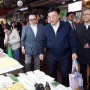 남구로시장 이미지