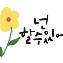 상은철물