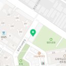 도화신도시공인중개사사무소 이미지