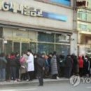 (주)지오영 이미지