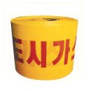 대원산업가스 이미지