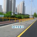 세광인쇄 - 중구 | 세광인쇄