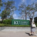 엘리트축산