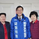 두산아파트경로당 이미지