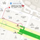 엔탑 PC방 이미지