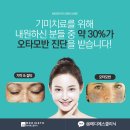 메디에스 이미지