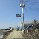 영일농장 이미지