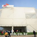 엑스포 이미지