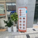 수원시청역파비오114공인중개사사무소 이미지