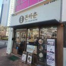 서부시장화장실-지하 이미지