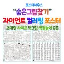 블루스카이하우스