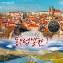 제이티비 이미지