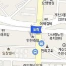 예그린이비인후과의원 이미지