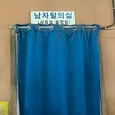 수목원 숯굽는 마을 이미지