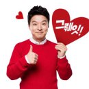 용춘 이미지