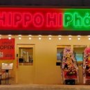 신당인덕2로2길-1 이미지