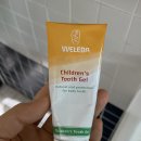 아이숲치과의원 이미지