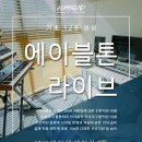 미디그룹