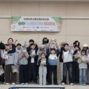 선부청소년문화의집 이미지