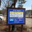 복천사 석조석가여래 및 보살좌상 | [100대명산] 경주남산 최단코스 자세한 정보(주차장,화장실,등산코스,등산지도)