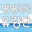 "전치 6주" '女 무차별 폭행' 주차장 빌런, 알고보니 전직 보디빌더('한블리') 이미지