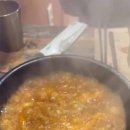 막창에반하다 이미지