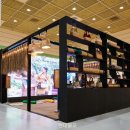 프라미스 이미지