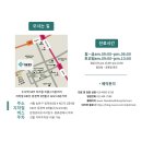 새숨병원 이미지