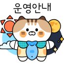 엠브로돈까스 의정부고산점