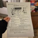 도두 관광호텔 | 제주도 서귀포 더본 호텔, 디럭스 트리플 아고다 예약 후기(부대시설 안내)