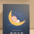 모트브랜딩