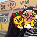 일광원밀면 이미지