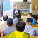 신석마을회관 이미지