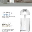 프롬비 이미지