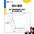 윈도우갤러리 이미지