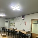 동일장칼국수