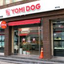 제주 강아지분양 애견샵 요미독 제주점 이미지