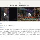 2020-주136 이미지