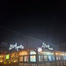 옹차게 마시자 티스토리