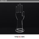 이플러스 쇼핑하우