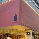 자매의하루 이미지