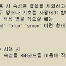 알지비255 네이버블로그