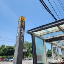 경원철재 | [서울 초보 등산코스] 아차산 등산코스와 등산시간 아차산~용마산 연계 산행: 용마폭포공원