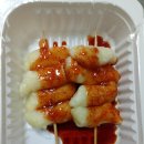 먹깨비김밥만두 이미지