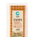 건강김밥 - 시흥시 목감남서로 9-7 | 건강김밥