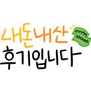 애월볕 이미지