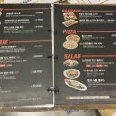 와바 상주터미널점